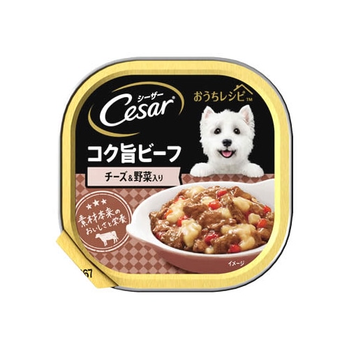 マースジャパン シーザー おうちレシピ 成犬用 コク旨ビーフ チーズ&野菜入り (100g) ドッグフード ウェット