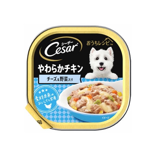 マースジャパン シーザー おうちレシピ 成犬用 やわらかチキン チーズ＆野菜入り (100g) ドッグフード ウェット
