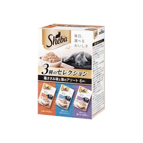 マースジャパン シーバ リッチ 成猫用 鶏ささみ味と海のアソート (35g×6袋) キャットフードウェット