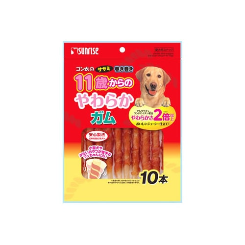 マルカン サンライズ ゴン太のササミ巻き巻き 11歳からのやわらかガム (10本) 犬用おやつ ドッグフード