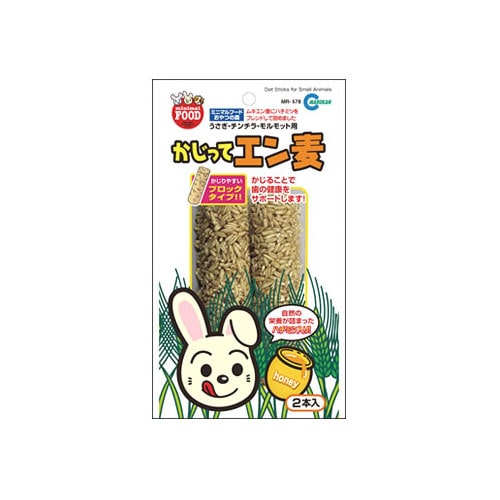 マルカン ミニマルフード かじってエン麦 (2本) 小動物用エサ