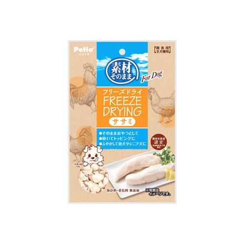 ペティオ 素材そのまま フリーズドライ For Dog ササミ (27g) 犬用おやつ ドッグフード