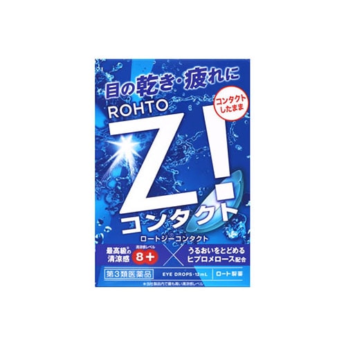 【第3類医薬品】ロート製薬 ロートジーコンタクトb (12mL) 目薬 Z!