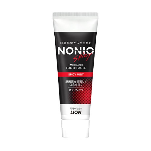 ライオン NONIO ノニオ ハミガキ スパイシーミント (130g) 薬用歯みがき 【医薬部外品】