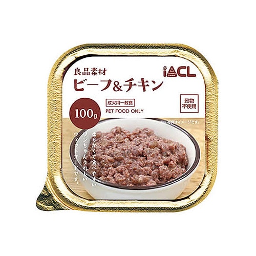 IACL 良品素材 アルミトレイ ビーフ&チキン (100g) ドッグフード ウェット