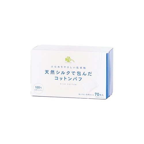 くらしリズム 天然シルクで包んだコットンパフ (70枚)