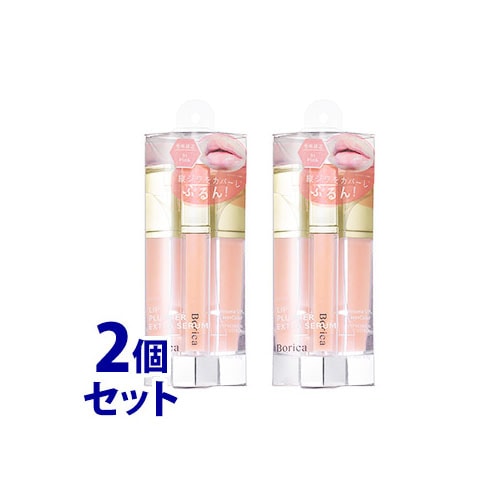 《セット販売》　ボリカ リッププランパーエクストラセラム 01 ピンク (6.8g)×2個セット Borica リップクリーム 唇美容液