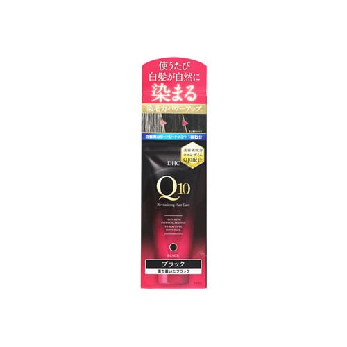 DHC プレミアムカラートリートメント SS ブラック (150g) 白髪用