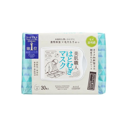 コーセー クリアターン 美肌職人 はとむぎマスク (30枚) フェイスマスク シートマスク