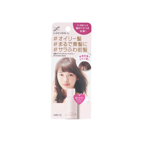 マンダム ルシードエル ♯髪のベタつきリセットスプレー (70g) ヘアトリートメント スタイリング剤