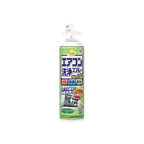 アース製薬 らくハピ エアコン洗浄スプレー Nextplus フレッシュフォレストの香り (420mL) エアコン掃除