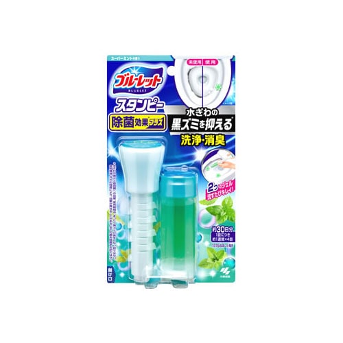 小林製薬 ブルーレットスタンピー 除菌効果プラス スーパーミントの香り (28g) トイレ用合成洗剤