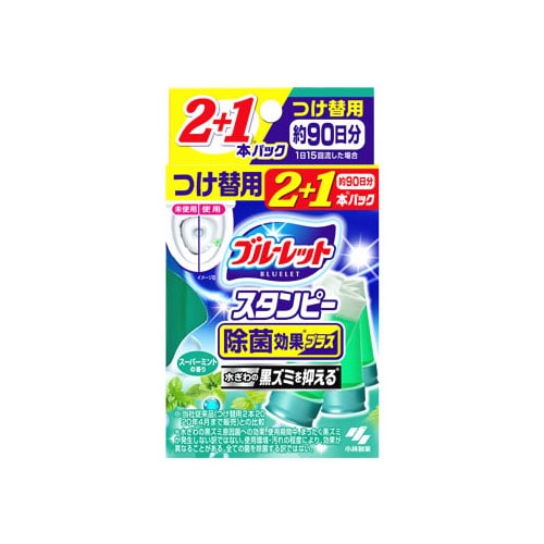 小林製薬 ブルーレットスタンピー 除菌効果プラス スーパーミントの香り つけかえ用 (28g×3本) 付け替え用 トイレ用合成洗剤