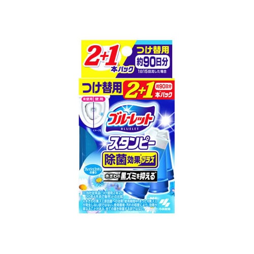 小林製薬 ブルーレットスタンピー 除菌効果プラス フレッシュコットンの香り つけかえ用 (28g×3本) 付け替え用 トイレ用合成洗剤