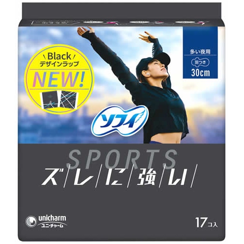 ユニチャーム ソフィSPORTS 300羽つき 多い夜用 30cm (17枚) 生理用ナプキン ソフィスポーツ　【医薬部外品】