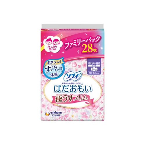 ユニチャーム ソフィはだおもい 特に多い昼用 極うすスリム260 羽つき 26cm (28枚) 生理用ナプキン　【医薬部外品】