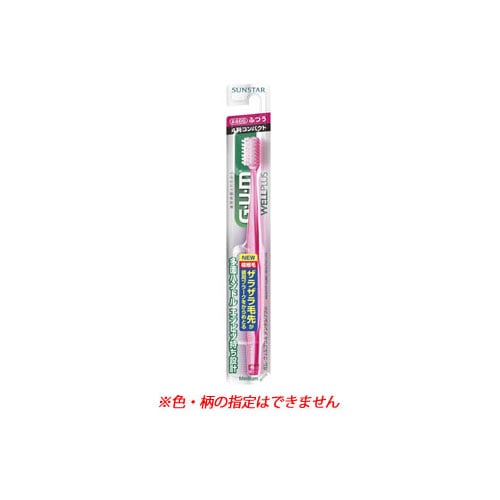 サンスター ガム・ウェルプラス デンタルブラシ #466 4列コンパクト ふつう (1本) 歯ブラシ ハブラシ GUM WELLPLUS