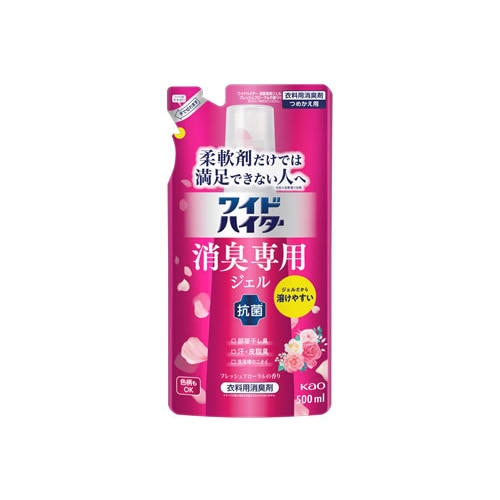 花王 ワイドハイター 消臭専用ジェル フレッシュフローラルの香り つめかえ用 (500mL) 詰め替え用 衣料用消臭剤