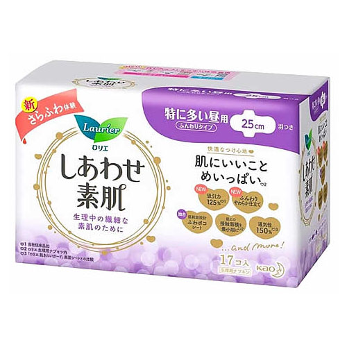 花王 ロリエ しあわせ素肌 ふんわりタイプ 特に多い昼用 羽つき 25cm (17個入) 生理用ナプキン　【医薬部外品】