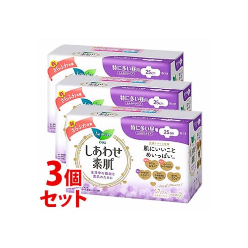 《セット販売》　花王 ロリエ しあわせ素肌 ふんわりタイプ 特に多い昼用 羽つき 25cm (17個入)×3個セット 生理用ナプキン　【医薬部外品】