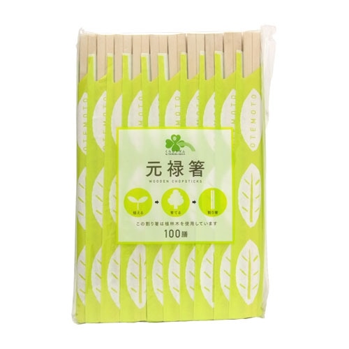 くらしリズム 元禄箸 (100膳) 割箸 割り箸