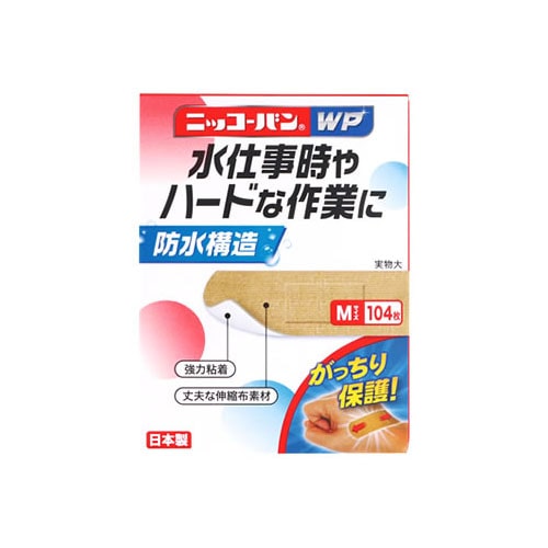 日廣薬品 ニッコーバン WP Mサイズ No.506 (104枚) 絆創膏 【一般医療機器】