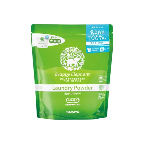 サラヤ ハッピーエレファント 洗たくパウダー (1.2kg) 洗濯用洗浄剤 洗濯洗剤