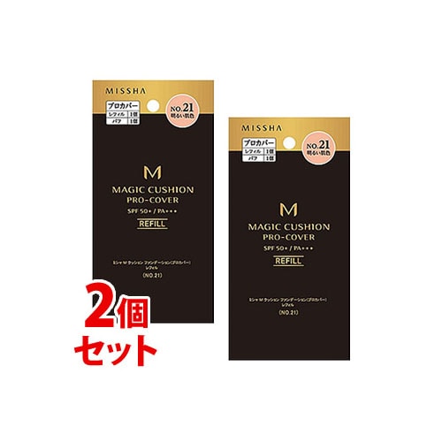 《セット販売》 ミシャ M クッションファンデーション プロカバー No.21 明るい肌色 レフィル (15g)×2個セット SPF50+ PA+++ MISSHA