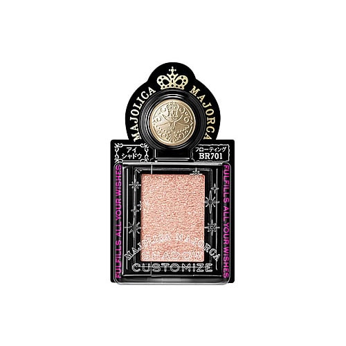 資生堂 マジョリカ マジョルカ シャドーカスタマイズ フローティング BR701 花言葉 (1g) アイシャドウ
