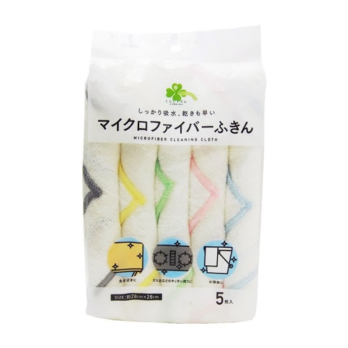くらしリズム マイクロファイバーふきん (5枚) 布巾