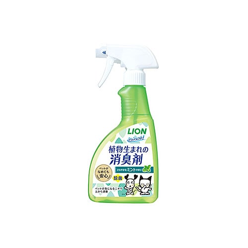ライオン シュシュット! 植物生まれの消臭剤 ミントの香り 本体 (400mL) ペット用消臭用品