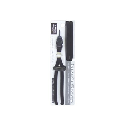 多摩電子工業 丸紐ネックストラップ T-850 (1個) スマホ用ストラップ