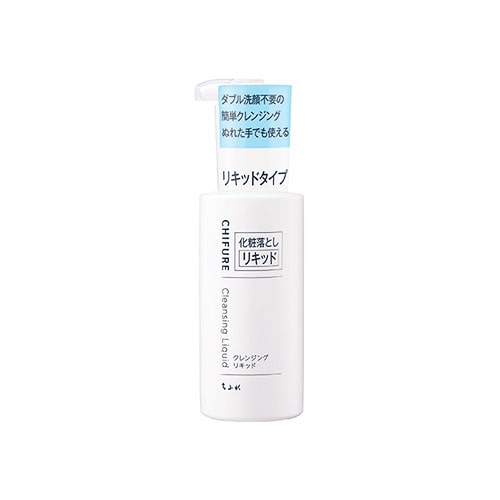 ちふれ化粧品 クレンジング リキッド 本体 (200mL) CHIFURE メイク落とし