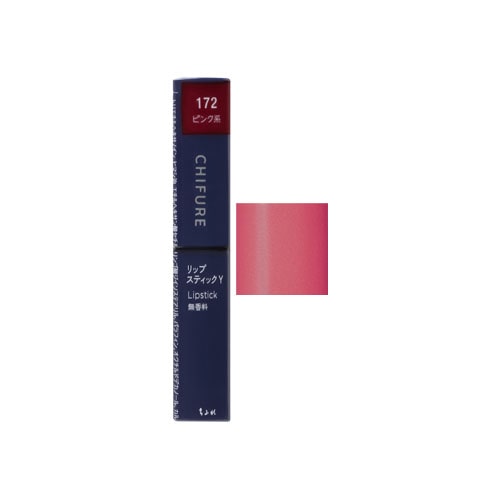 ちふれ化粧品 リップスティック Y 172 ピンク系 (2.5g) CHIFURE リップカラー 口紅