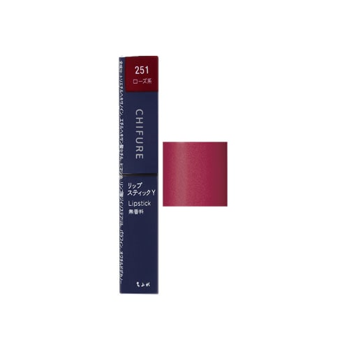 ちふれ化粧品 リップスティック Y 251 ローズ系 (2.5g) CHIFURE リップカラー 口紅