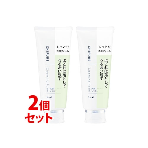《セット販売》 ちふれ化粧品 洗顔 フォーム しっとりタイプ (150g)×2個セット CHIFURE
