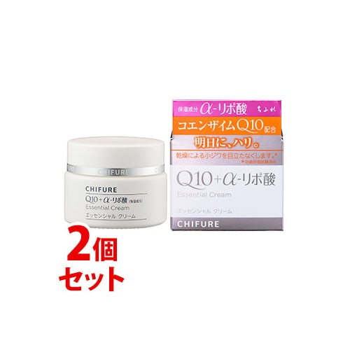 《セット販売》 ちふれ化粧品 エッセンシャル クリーム (30g)×2個セット CHIFURE 保湿クリーム