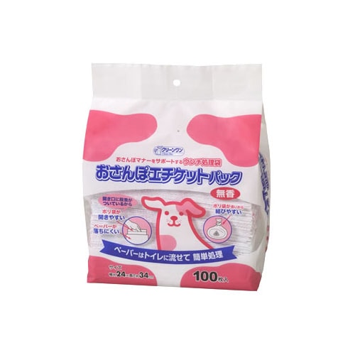 シーズイシハラ クリーンワン おさんぽエチケットパック 無香 (100枚) フン処理袋 お散歩グッズ