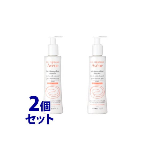 Avene｜ツルハグループe-shop