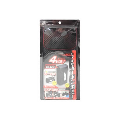 セイワ4WAYティシュカバーカーボンW846(1個)カーアクセサリー車用ティッシュボックスカバー