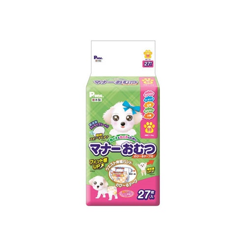 第一衛材 P.one マナーおむつ のび～るテープ付 SSサイズ (27枚) 犬用紙おむつ