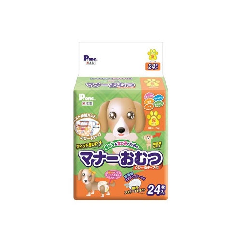 第一衛材 P.one マナーおむつ のび～るテープ付 Sサイズ (24枚) 犬用紙おむつ