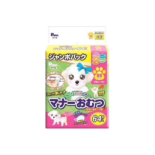 第一衛材 P.one マナーおむつ のび～るテープ付 ジャンボパック SSサイズ (64枚) 犬用紙おむつ