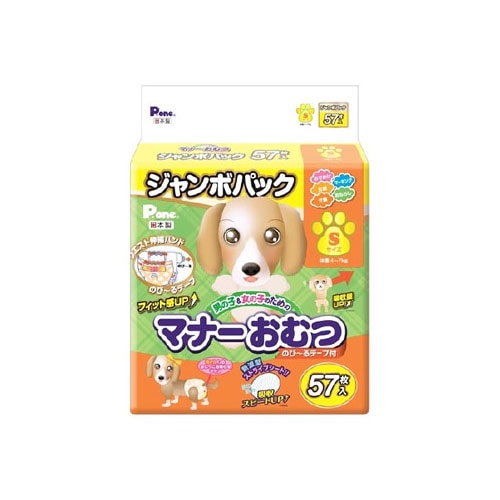 第一衛材 P.one マナーおむつ のび~るテープ付 ジャンボパック Sサイズ (57枚) 犬用紙おむつ