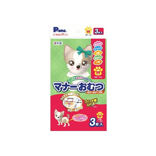 第一衛材 P.one マナーおむつ のび～るテープ付 プチ SSSサイズ (3枚) 犬用紙おむつ