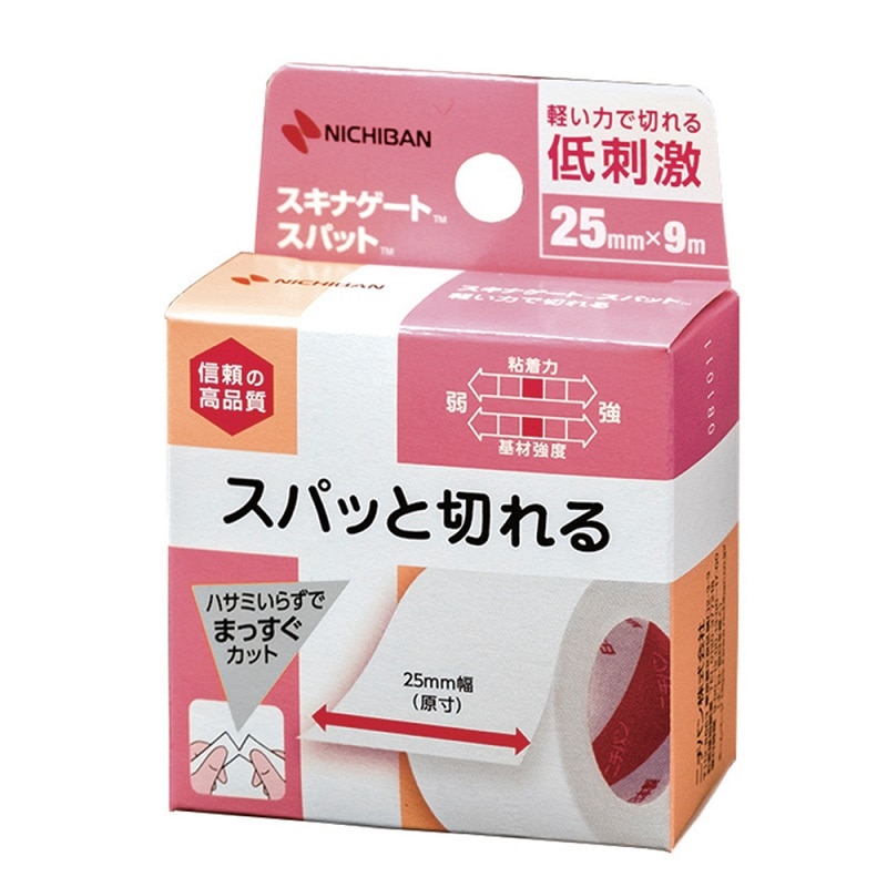 ニチバン スキナゲート スパット SGS259 (25mm×9m) サージカルテープ