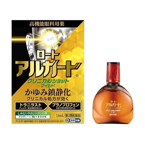 【第2類医薬品】ロート製薬 ロート アルガード クリニカルショットm (13mL) マイルド アレルギー専用 目薬 ※セルフメディケーション税制対象商品