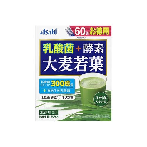 アサヒ 乳酸菌+酵素 大麦若葉 (3g×60袋) 青汁 健康食品　※軽減税率対象商品