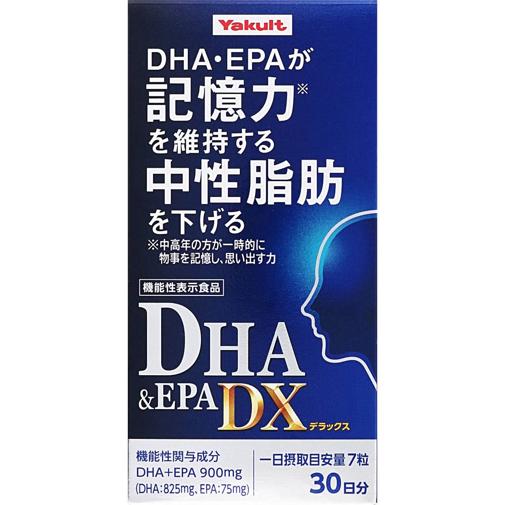 ヤクルトヘルスフーズ DHA&EPA DX (420mg×210粒) 機能性表示食品　※軽減税率対象商品