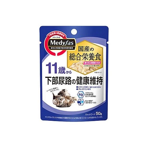 ペットライン メディファス ウェット 11歳から まぐろと若鶏ささみ (50g) キャットフード